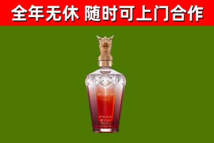 大田回收剑南春价格